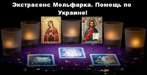 ���������� ��������� ������ �� �������. - ����������� 1