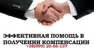 ���������� ��������� ������ �� ���������� ������ ��� ��������� - ����������� 1