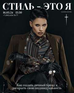 ����������, ��������� ������ ����� ������ - ��� ߻ - ����������� 1