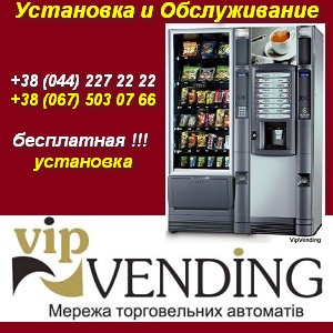 ���������� ��������� �������� � �������� ���������. ���� - ����������� 1