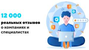 ���������� ��������� �������� ������ � ������������ � ���������? - ����������� 1