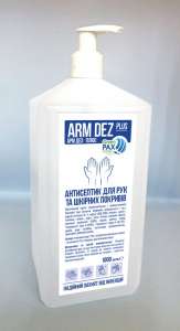 ���������� ��������� (����������) - ����������� 1