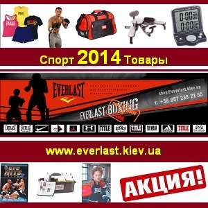 ���������� ���������� 2014 �������������� � ��������� - ����������� 1