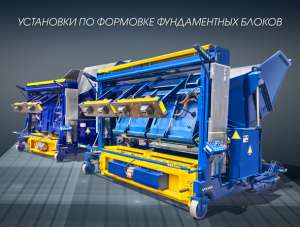 ���������� ���������� - ����������� 1