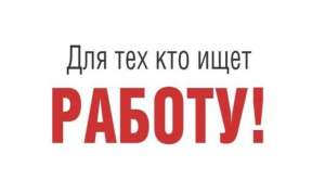 ����������, ���������� - ����������� 1