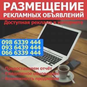 ���������� ���������� �� ������ �������, ����� ������ - ����������� 1