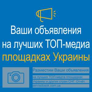 ���������� ���������� �� ������ ���������� - ����������� 1