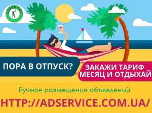 ���������� ���������� �� ������ ����������. ���������� ���������� - ����������� 1