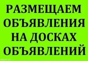 ���������� ���������� �� ����������� ����� ������� - ����������� 1