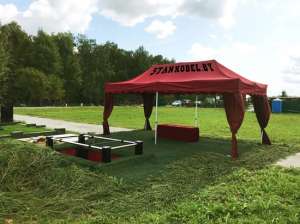 ���������� (���������� ����) - ����������� 1