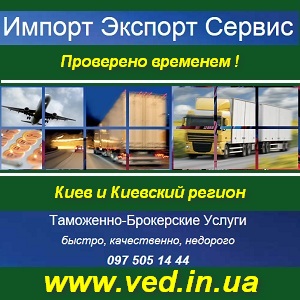 ���������� ���������� ����, �������� ������. ����� ����� ���������. - ����������� 1