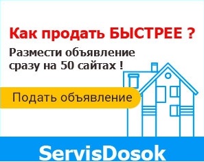 ���������� ���������� ����� �� 50 ����� ���������� - ����������� 1