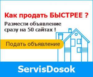 ���������� ���������� ����� �� 50 ����� ���������� - ����������� 1