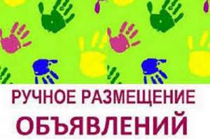 ���������� ���������� ����� || ������ ������ ���������� - ����������� 1