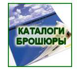 ����������. ����������. ������ ��������� � �����. - ����������� 1