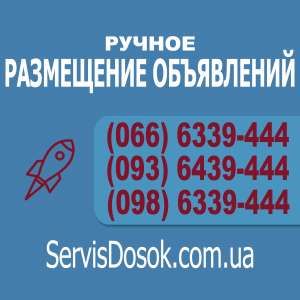 ���������� ���������� �������, ����� ������ - ����������� 1