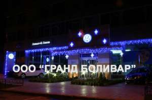 ���������� ����������. ������� ��������� - ����������� 1