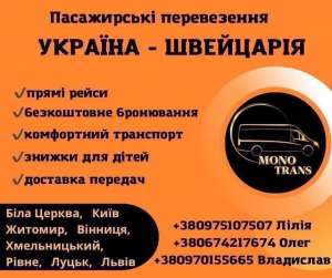 ���������� ����������� � ������ �� �������. ������������ ��������� - ����������� 1