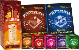 ���������� ����������� � ����������, �����! - ����������� 1