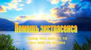 ����������. ����������� � ������������ ���� . ������ � ������������� ���������. ����� �����. ������ - ����������� 1