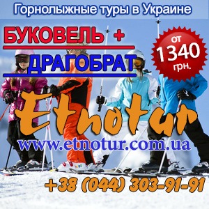 ���������� ����������� ���� 2017 � ������� - ����������� 1