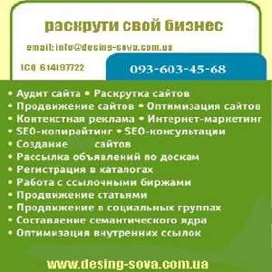 ����������, ����������� �����. ������� ���� ��� ������ ����. - ����������� 1