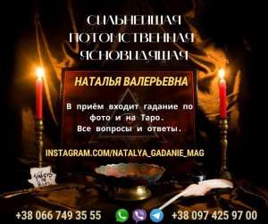 ���������� �����������, ������������, ������� ������� ���������� - ����������� 1