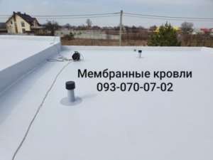 ���������� ������������� � �������� - ����������� 1