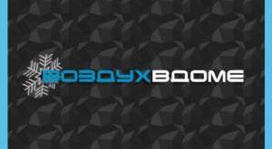 ����������. ����������������� - ����������� 1