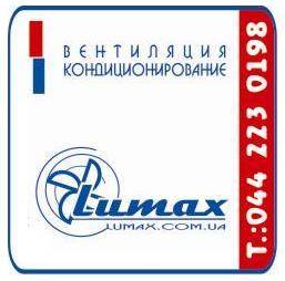 ����������, �����������������, ���������. ����. - ����������� 1