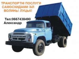 ����������i ������� �I�-�������� �� �����i �� ������. ��������� ���i�������� ��i���. - ����������� 1