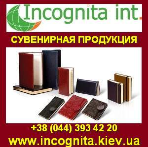 ����������� 2012, �������������, ��������, �������� � ���������. - ����������� 1