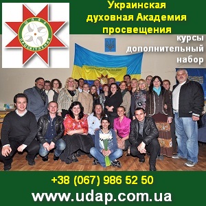 ����������� 2013/2014 ��������� ��������, ��������� ������� - ����������� 1