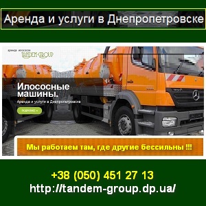 ����������� 2014 ������� �� ������ ������������, ������� - ����������� 1