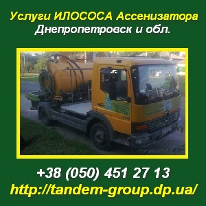 ����������� 2015 ������� ���, ������ ������� �� - ����������� 1