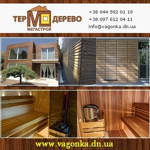 ����������� 2016 ��� ������� ������ ������� ���� ������ - ����������� 1