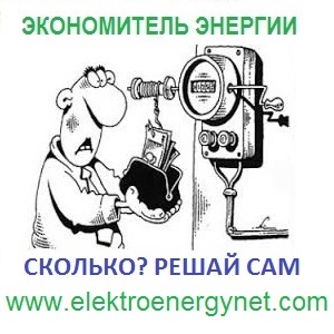 ����������� 2016 ������ ��� �������� �������������� - ����������� 1