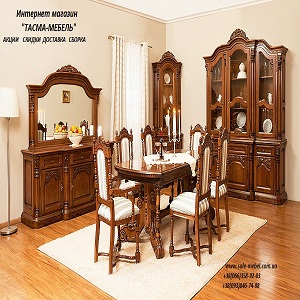 �����-������ 2016 �������� ������� ������ ���� - ����������� 1