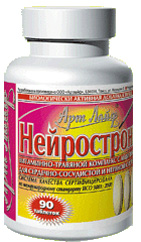 ����������� 90���. 102���. 180���. 166���. - �������� � ��������� ��� �������� ���������� � ������� �������, �������� ��������� - ����������� 1