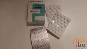 ������-����� - ����������� 1