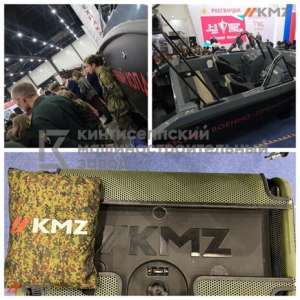 ����������� "Mashnews" �������� �������� ��������� ���������� - ����������� 1