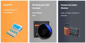 ����������� PYN: ������� ������� � ���� �� ���������� - ����������� 1