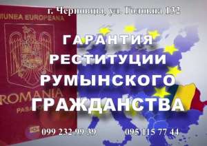 ����������� � ����op� ��! - ����������� 1