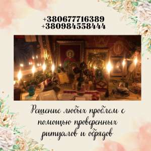 ����������� � �����. - ����������� 1