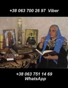 ����������� � �����. ������ �����, �������, ������� �������. - ����������� 1