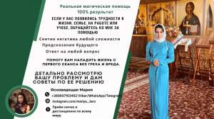 ����������� � �����. ������ ��������. �������� �����. �������. - ����������� 1