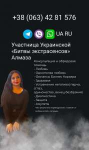 ����������� � �����. �������. ������. ��������. - ����������� 1