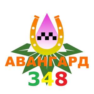 ����������� � ����� (�������� � ����) ������ � ����� - ����������� 1