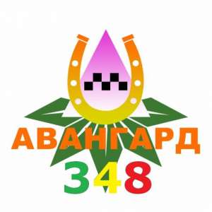 ����������� � ����� (�������� � ����)������ � ����� - ����������� 1