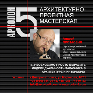 ����������� � ������ 2014 �������������� � ������������� - ����������� 1